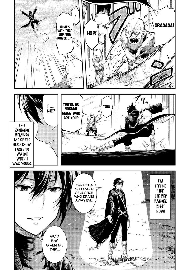 Sozai Saishuka no Isekai Ryokouki - Chapter 43 image 17